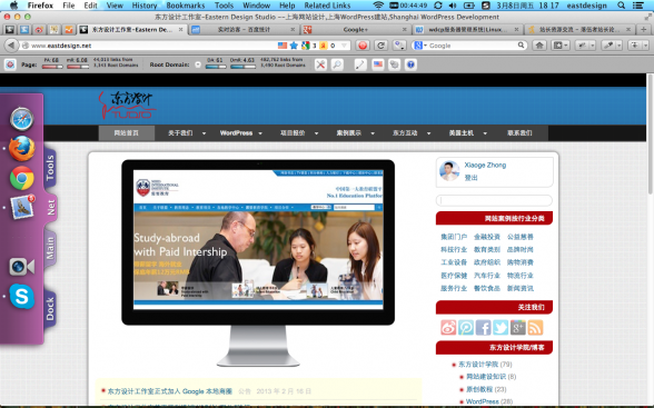 Tab-launcher
