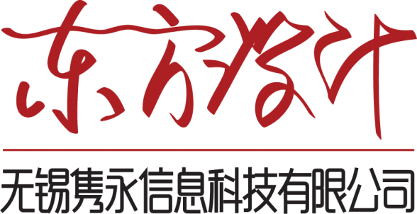 东方设计工作室旧标示