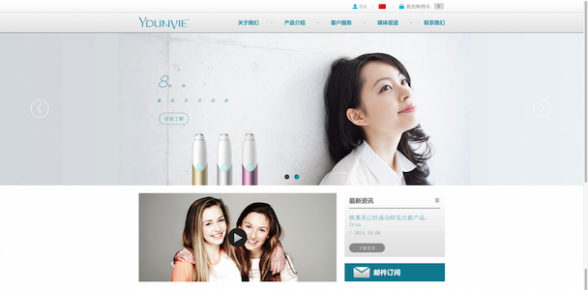 www.ydunvie.com