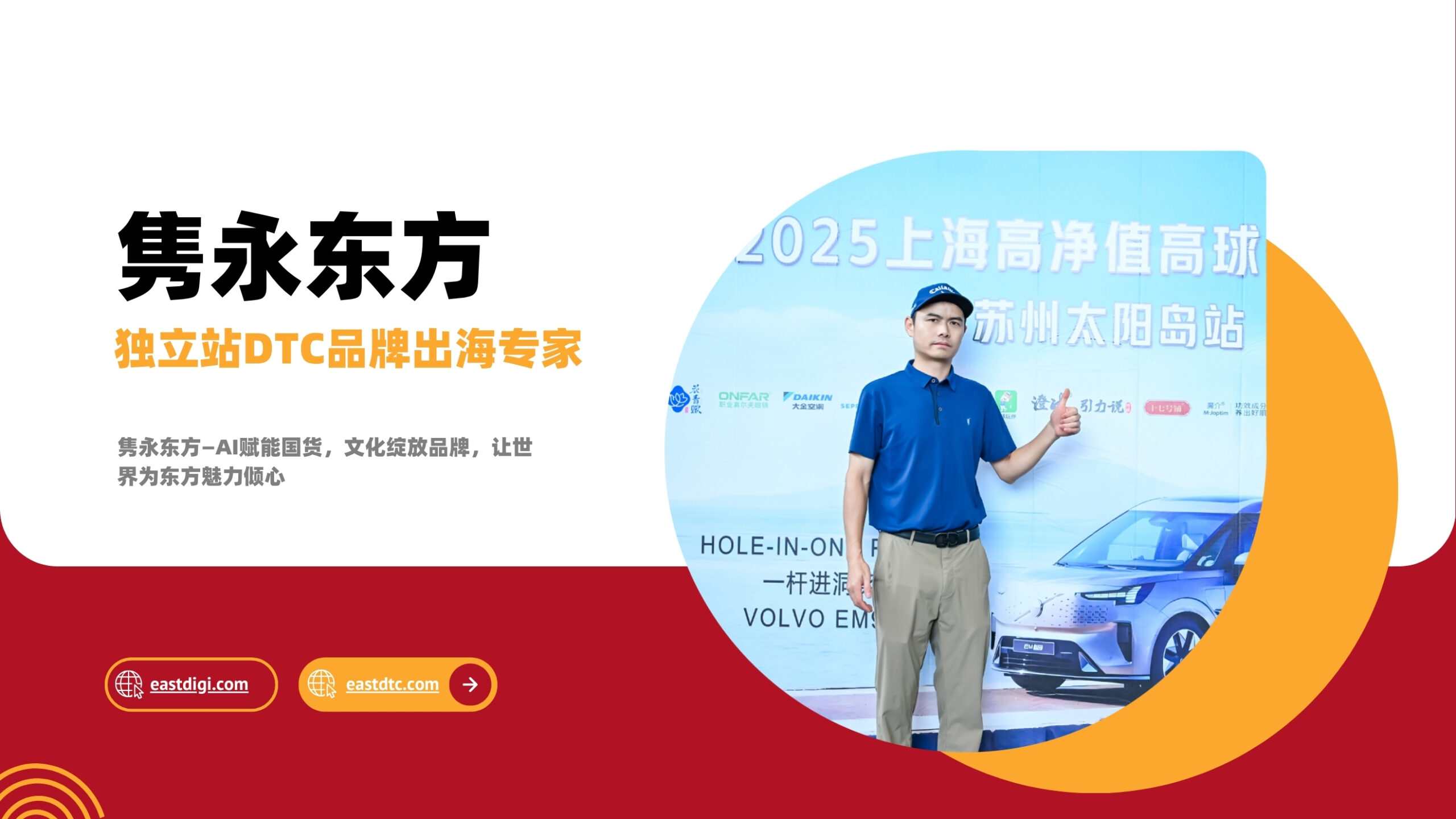 解决方案