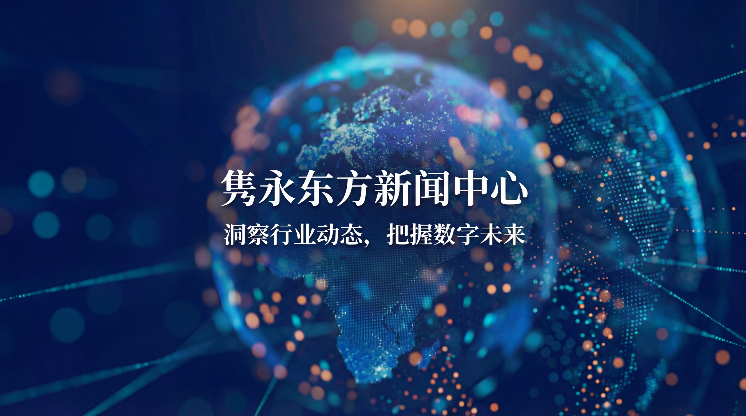 通过设置.htaccess给WordPress站点Leverage browser caching