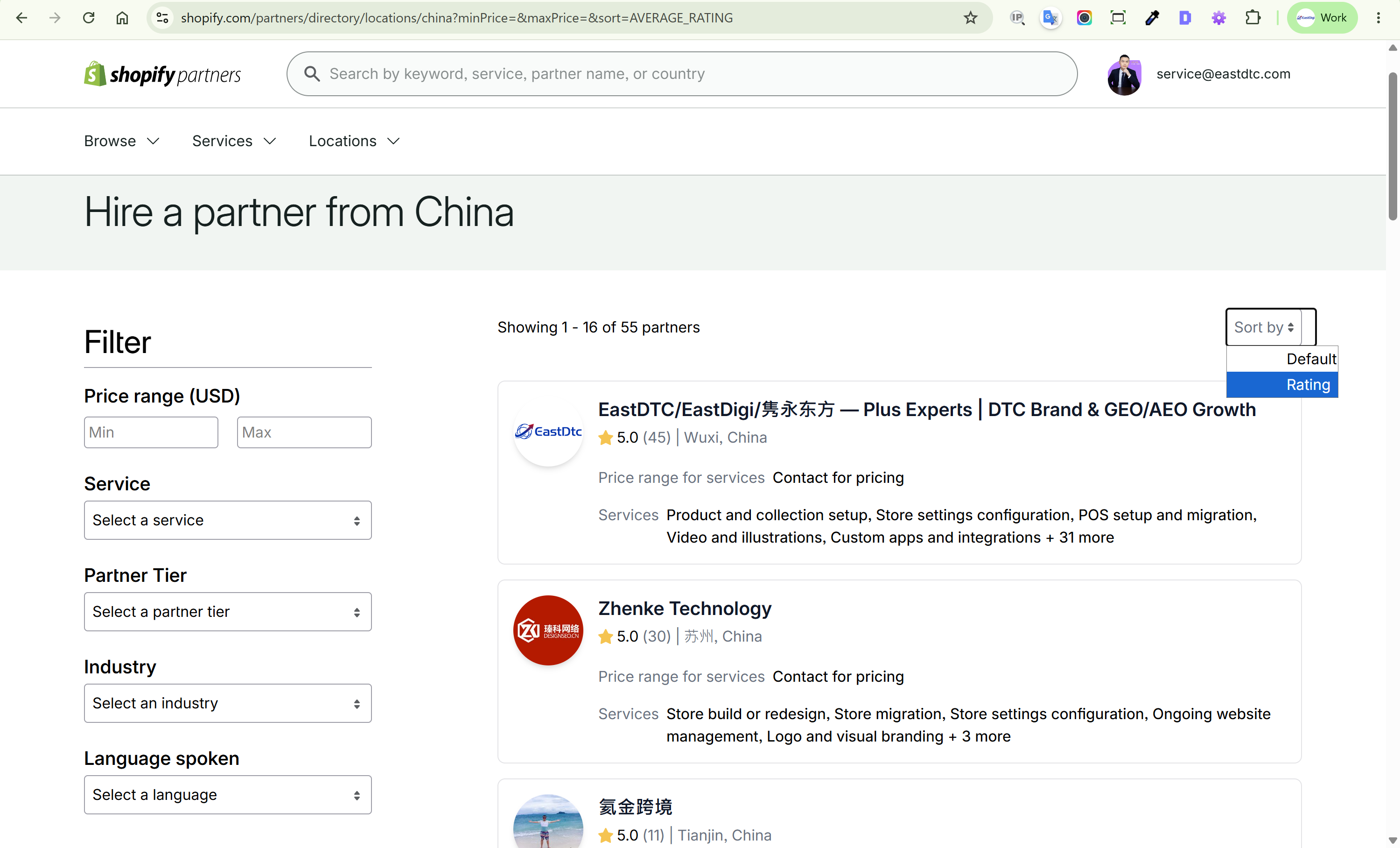 Shopify Partner Directory — 隽永东方 EastDigi 中国区好评排名第一